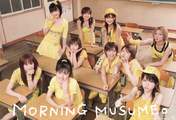 
Morning Musume,


Niigaki Risa,


Michishige Sayumi,


Tanaka Reina,


Kusumi Koharu,


Fujimoto Miki,


Kamei Eri,


Konno Asami,


Yoshizawa Hitomi,


Ogawa Makoto,


Takahashi Ai,


