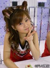 
Niigaki Risa,


Haromoni,

