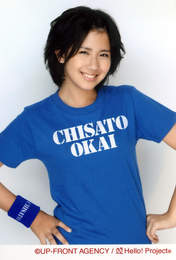 
Okai Chisato,

