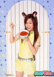 
Niigaki Risa,


Haromoni,


