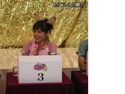
Haromoni,


Takahashi Ai,

