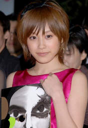 
Takahashi Ai,

