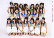 Kikkawa Yuu,
Noto Arisa,
Aoki Erina,
Tanaka Anri,
Sengoku Minami,
Sawada Yuri,
Furukawa Konatsu,
Sainen Mia,
Mori Saki,
Kitahara Sayaka,
Komine Momoka,
Wada Ayaka,
Maeda Yuuka,
Fukuda Kanon,
Saho Akari,
Okai Asuna,
Sekine Azusa,
Ogawa Saki,
Maeda Irori,
Arai Manami,
Hello! Pro Egg,