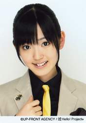 
Suzuki Airi,


Buono!,


