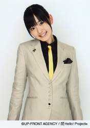 
Suzuki Airi,


Buono!,

