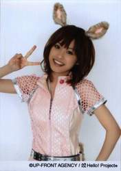 
Haromoni,


Takahashi Ai,

