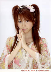 
Tanaka Reina,

