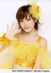 Takahashi Ai,