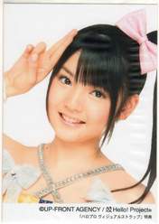 
Michishige Sayumi,

