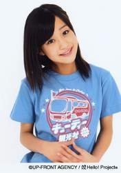 
Hagiwara Mai,

