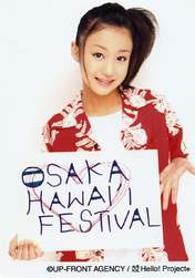 
Hagiwara Mai,

