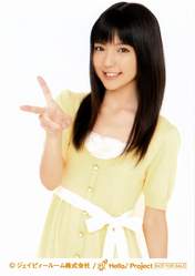 
Mano Erina,

