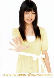 
Mano Erina,


