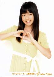 
Mano Erina,

