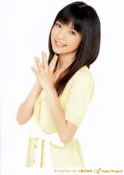 
Mano Erina,

