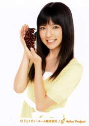 
Mano Erina,

