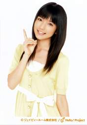 
Mano Erina,

