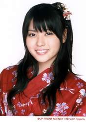 
Yajima Maimi,

