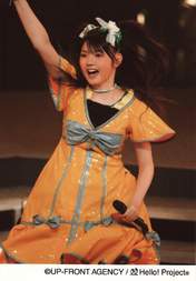 
Michishige Sayumi,

