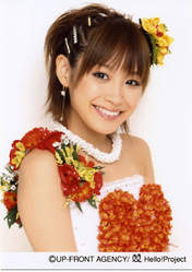 
Takahashi Ai,

