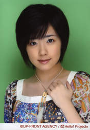 
Shimizu Saki,

