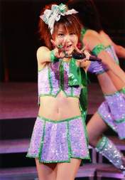 
Tanaka Reina,

