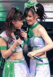 
Kusumi Koharu,


Kamei Eri,

