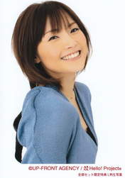 
Abe Natsumi,

