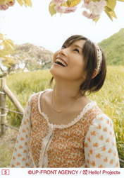 
Abe Natsumi,

