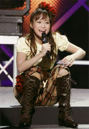 
Kamei Eri,


