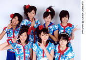 
Kumai Yurina,


Sugaya Risako,


Natsuyaki Miyabi,


Sudou Maasa,


Tsugunaga Momoko,


Shimizu Saki,


Tokunaga Chinami,


Berryz Koubou,

