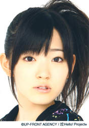 Suzuki Airi,
Buono!,