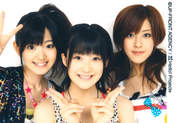 
Natsuyaki Miyabi,


Tsugunaga Momoko,


Suzuki Airi,


Buono!,

