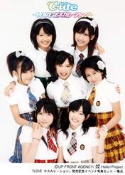 
Yajima Maimi,


Arihara Kanna,


Suzuki Airi,


Umeda Erika,


Hagiwara Mai,


Okai Chisato,


Nakajima Saki,


C-ute,

