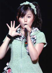 
Kusumi Koharu,

