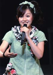 Kusumi Koharu,