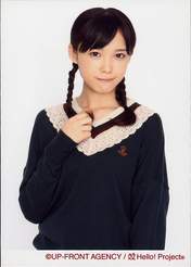 
Nakajima Saki,

