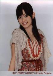 
Suzuki Airi,


