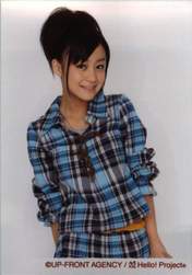 
Hagiwara Mai,


