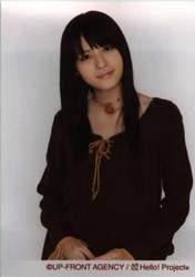 
Yajima Maimi,

