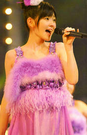 
Suzuki Airi,

