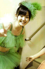 
Suzuki Airi,


