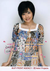 
Shimizu Saki,

