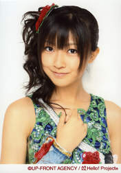 
Kumai Yurina,

