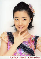 
Shimizu Saki,


