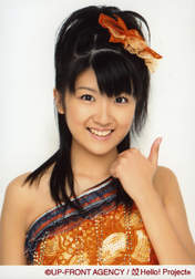 
Tokunaga Chinami,

