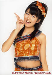 
Tokunaga Chinami,

