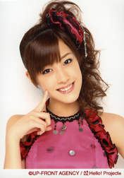 
Natsuyaki Miyabi,


