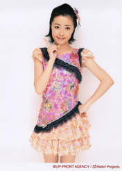 
Shimizu Saki,

