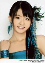 
"Li Chun, Junjun",


